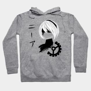 Automata Hoodie